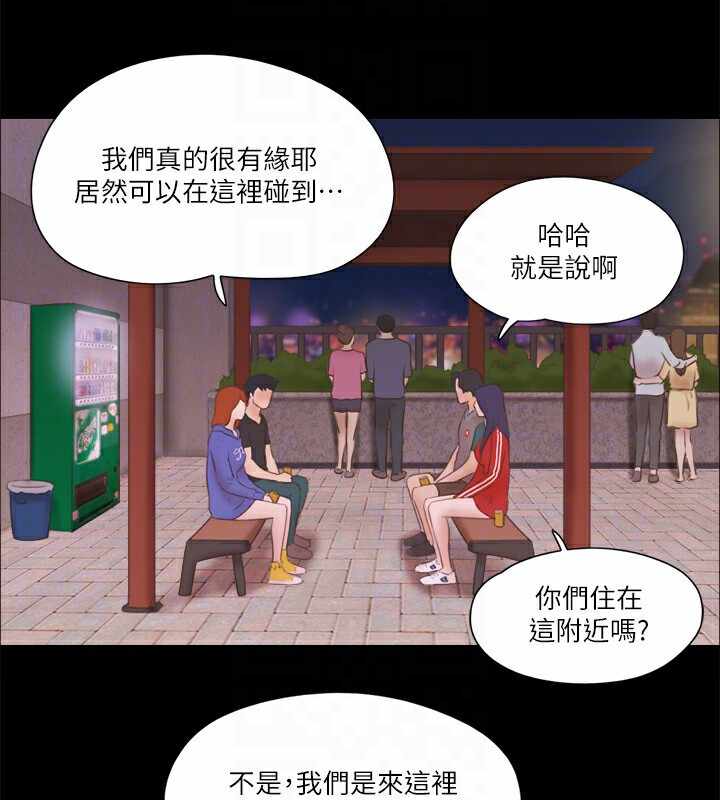 第66张