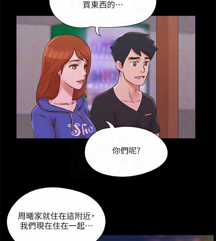 第67张