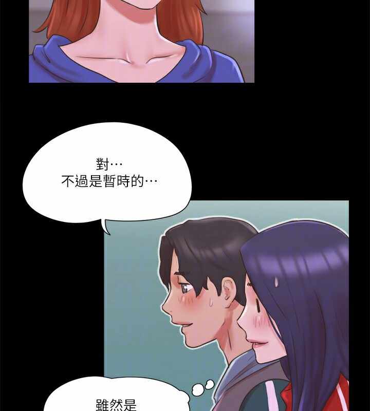 第69张