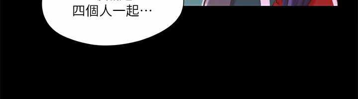 第70张