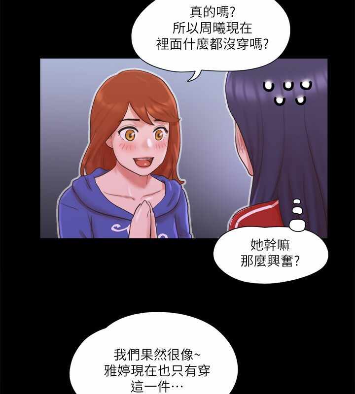 第73张