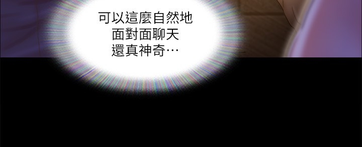 第78张