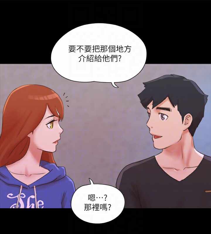 第79张