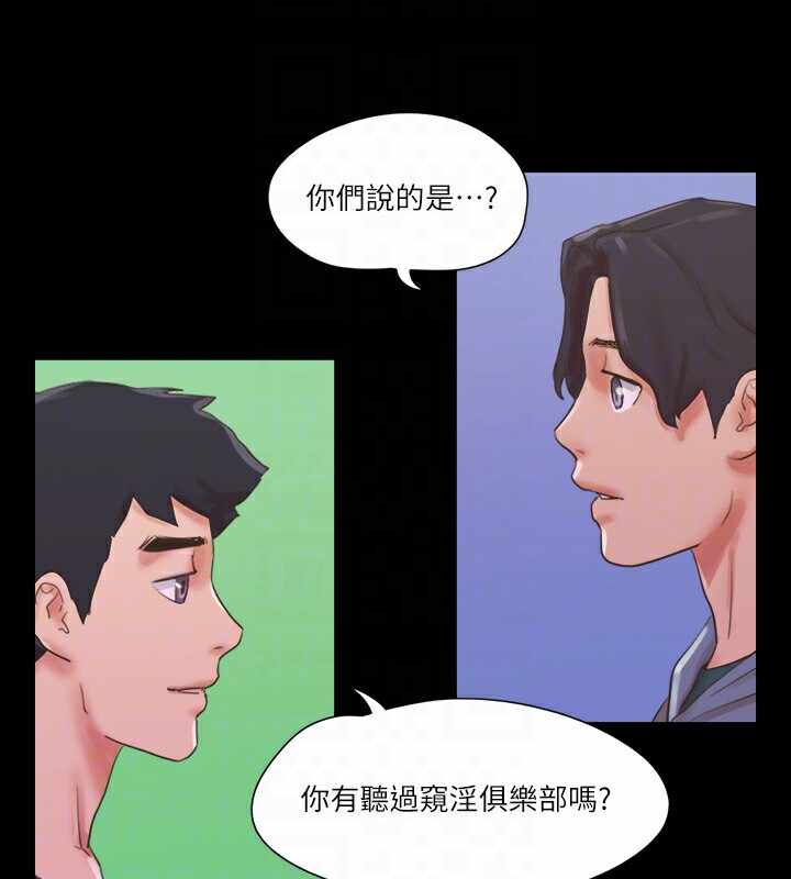第80张