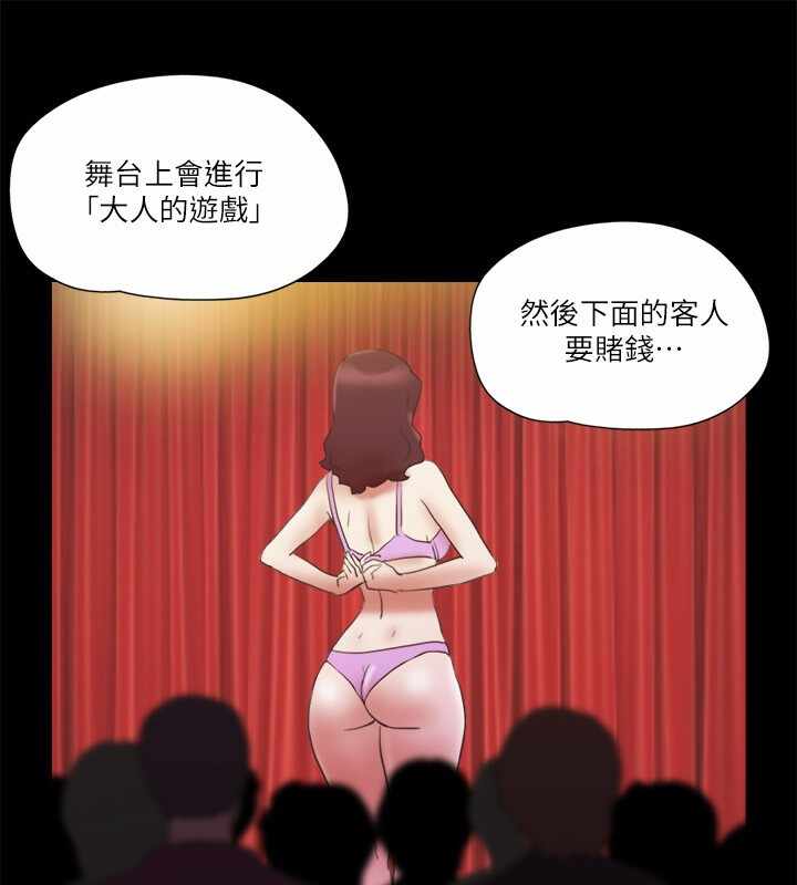 第84张