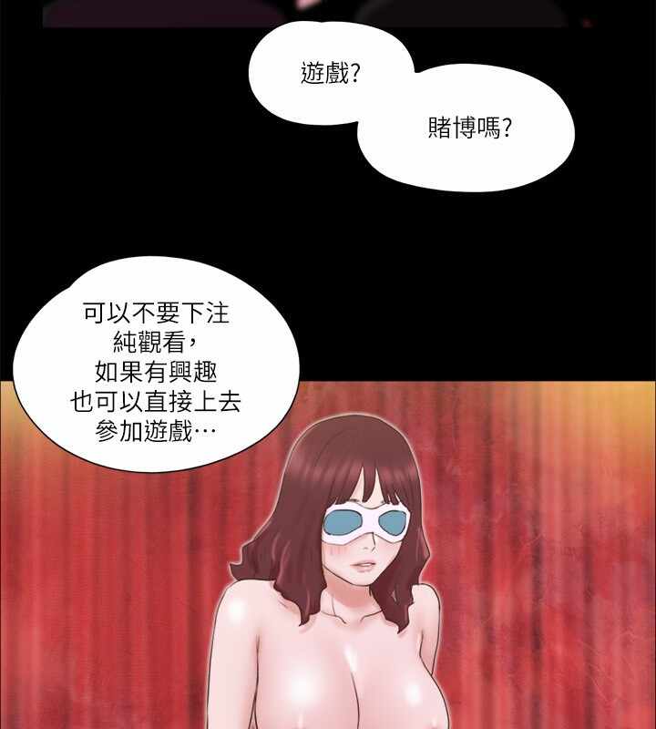 第85张