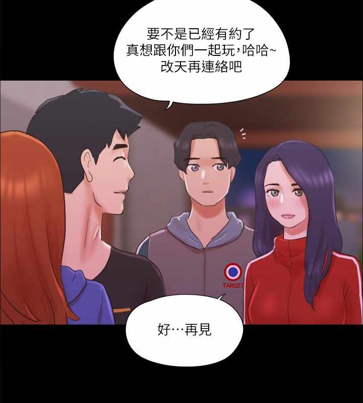 第92张