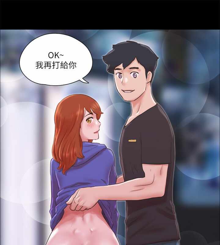 第10张