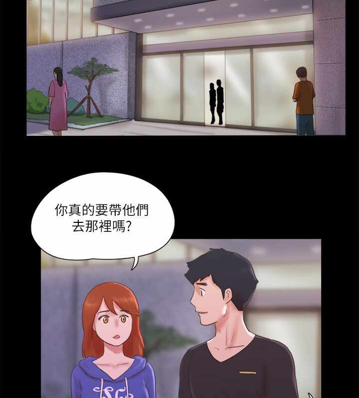 第13张