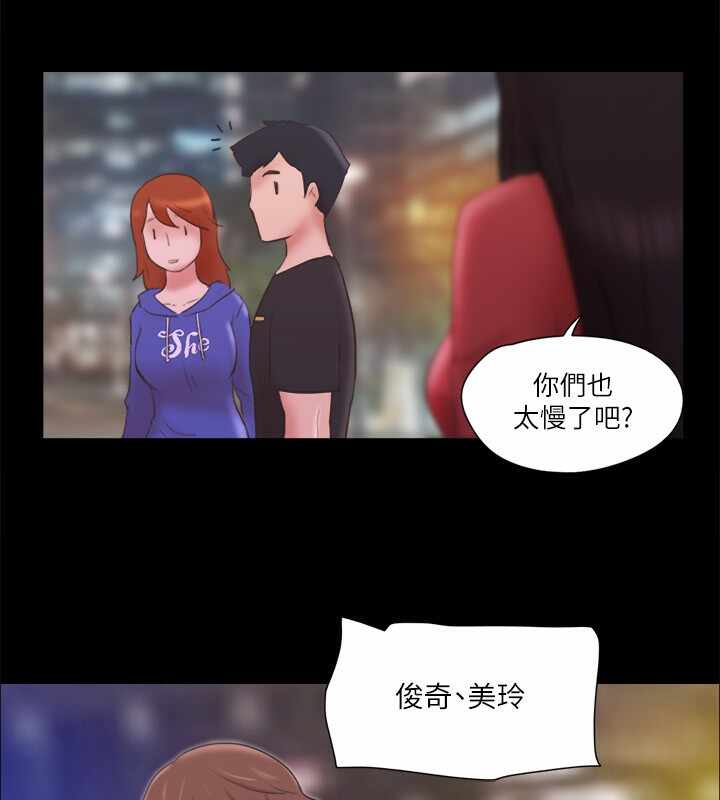 第17张