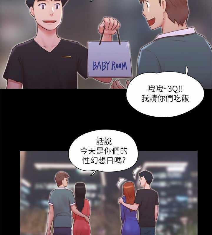 第26张