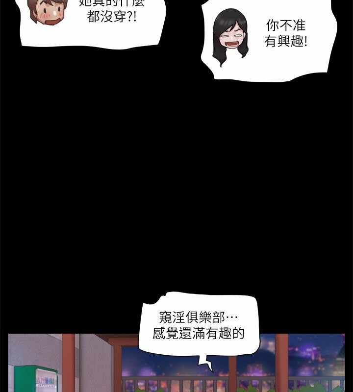 第30张