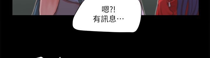 第33张