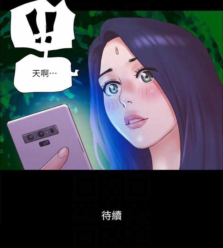 第35张