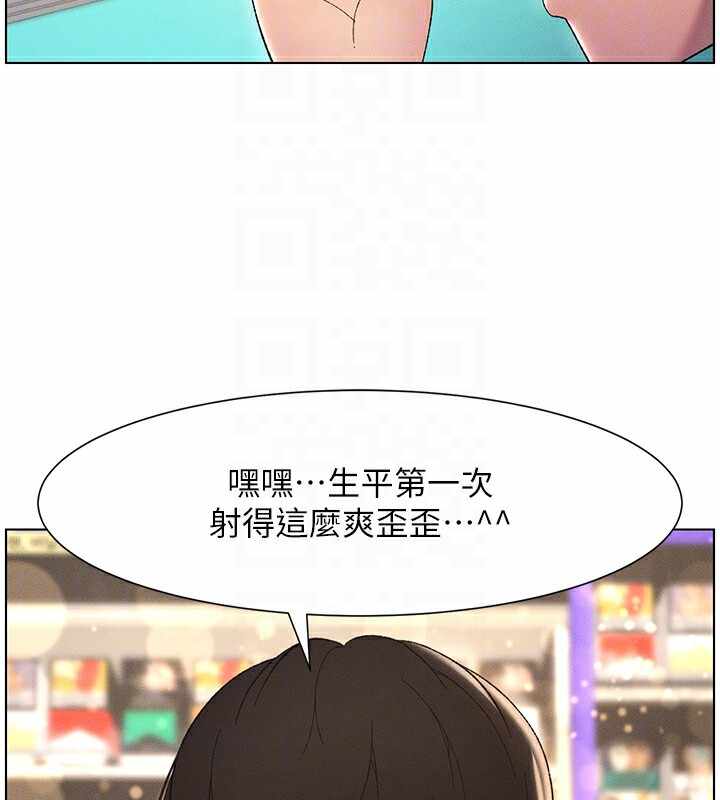 第37张