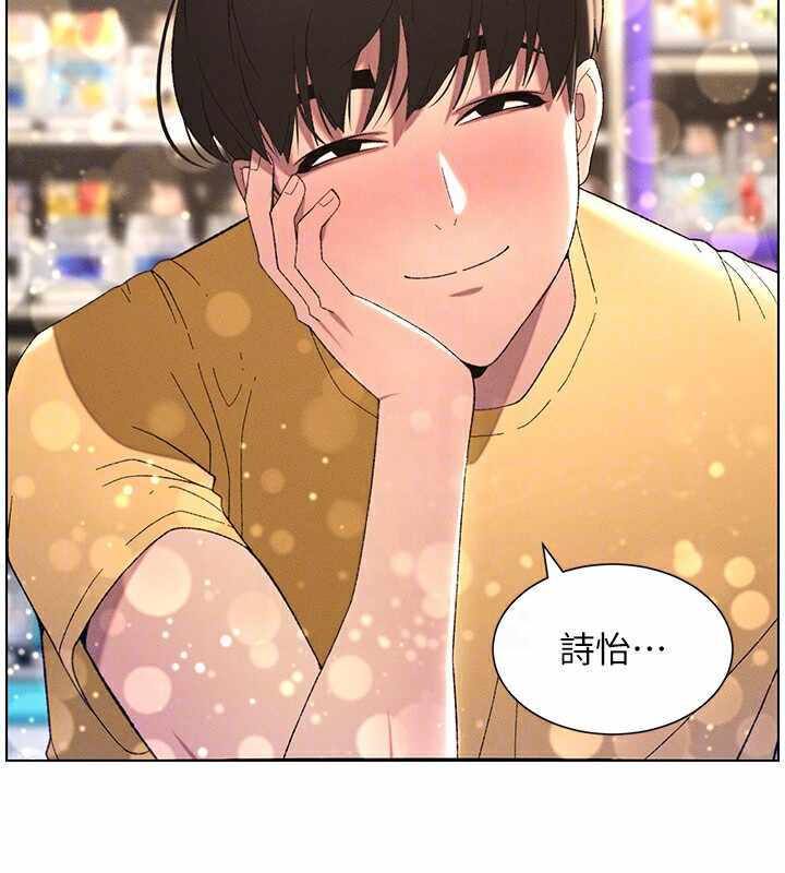 第39张