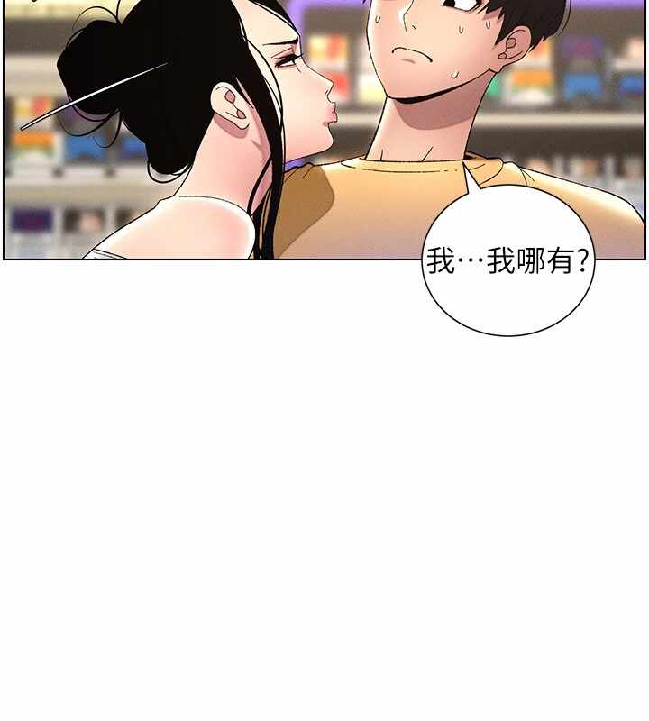 第64张