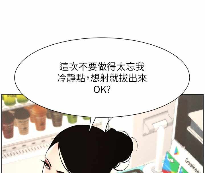 第113张