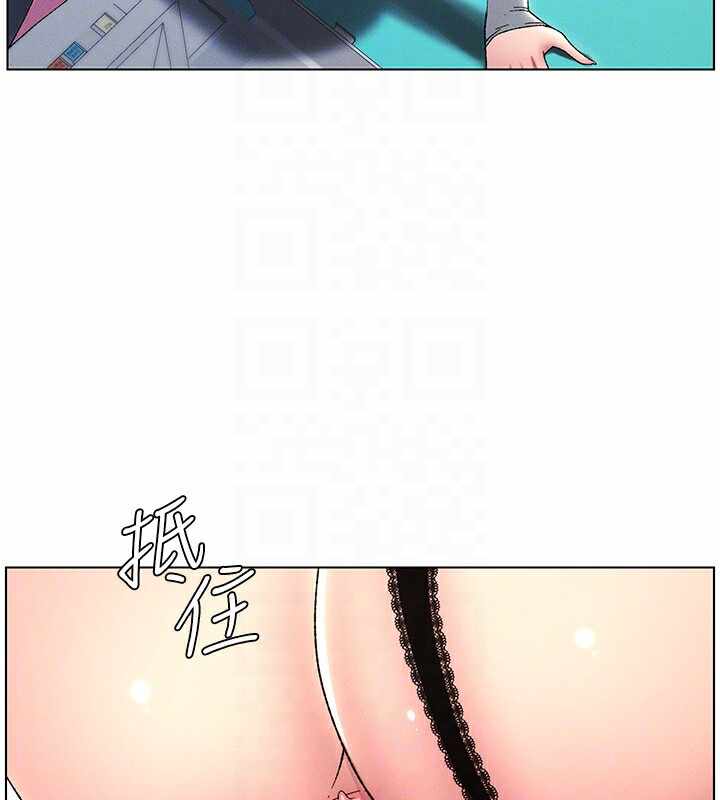 第133张