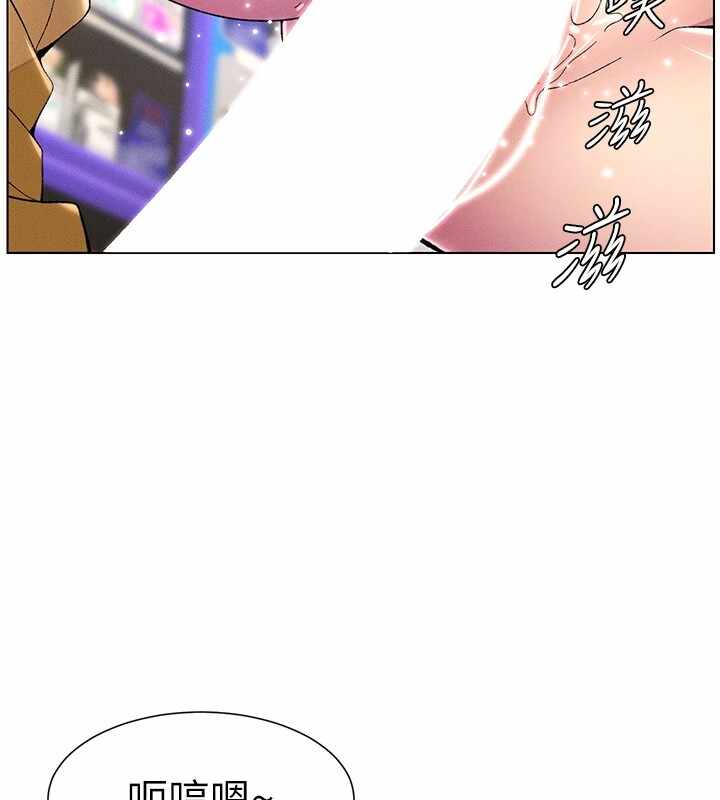 第142张