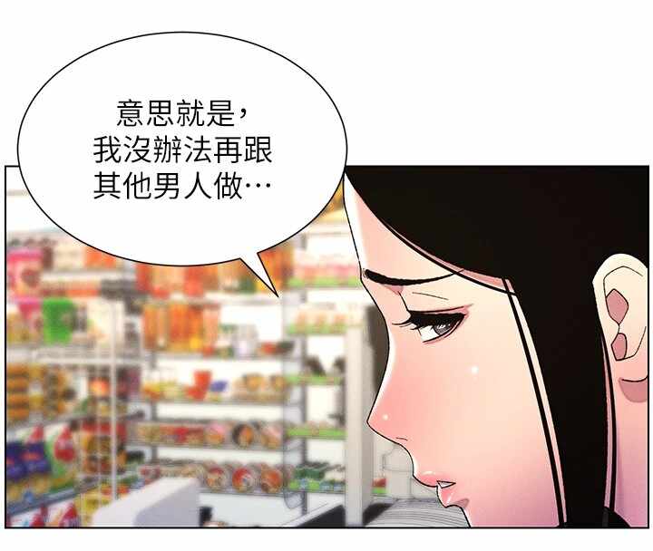 第6张