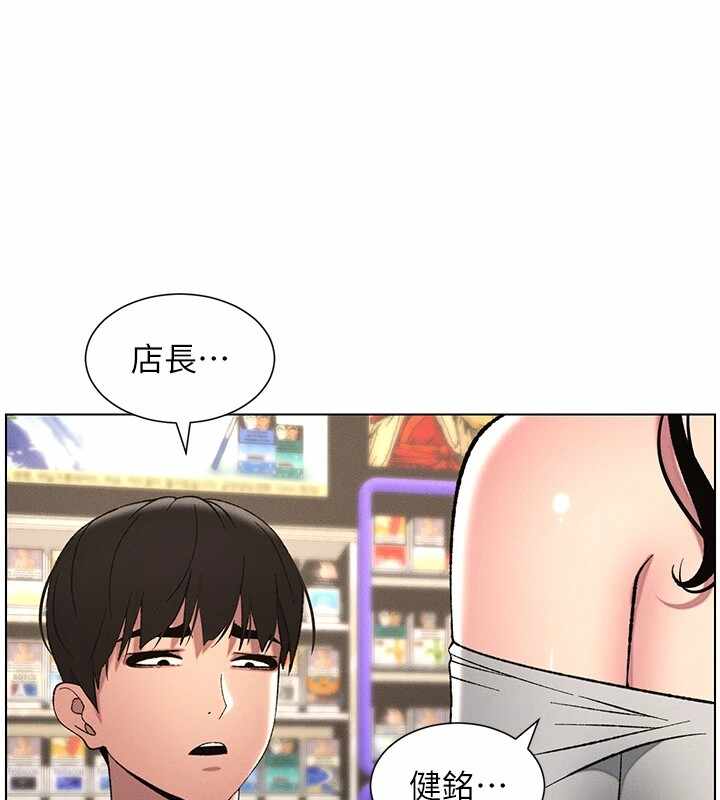 第7张