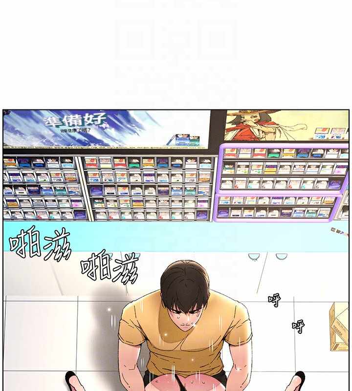 第29张