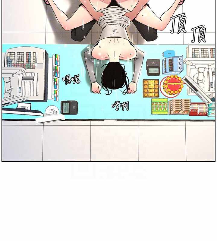 第31张