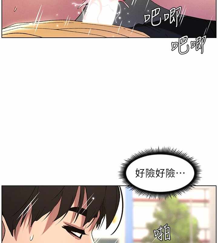 第36张