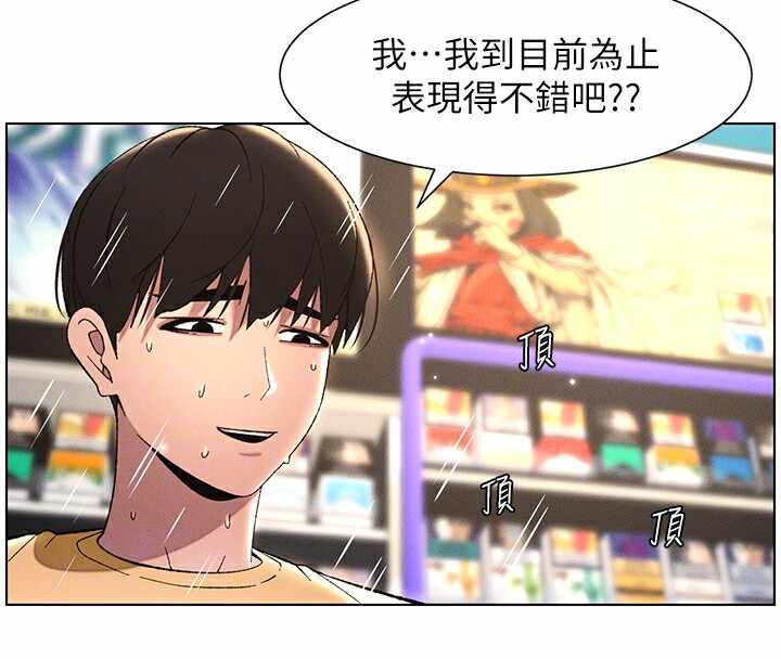 第49张