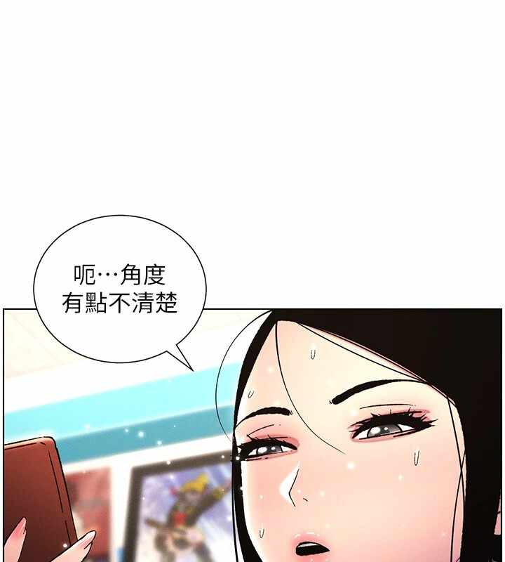 第70张
