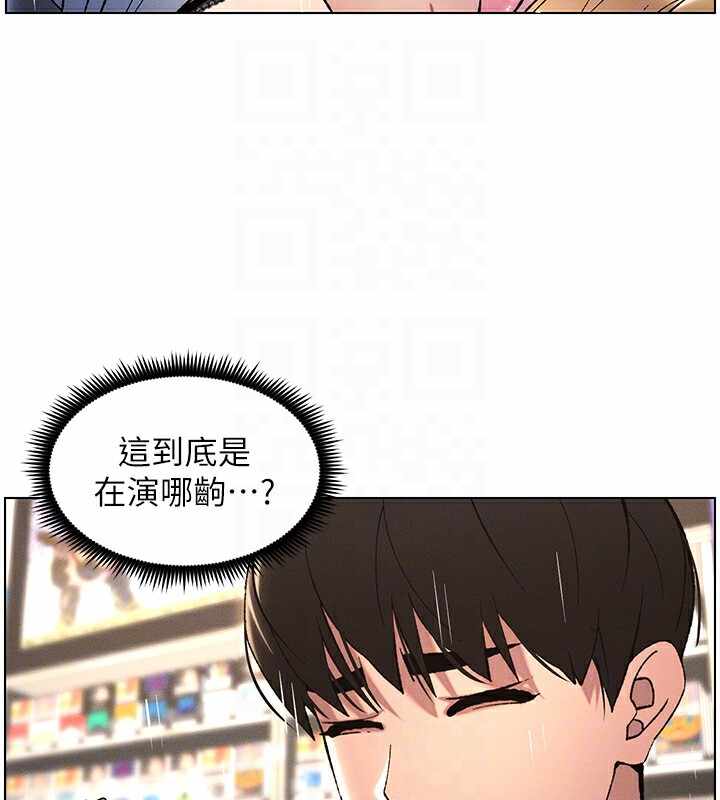 第77张