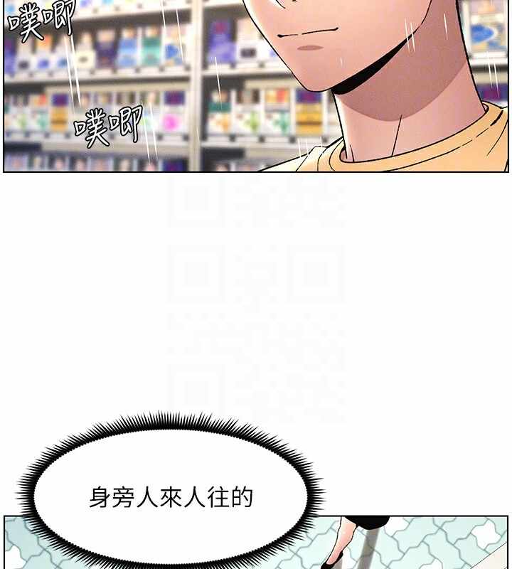 第80张