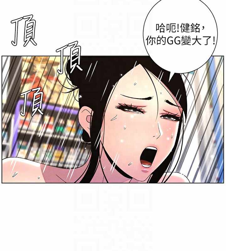 第93张