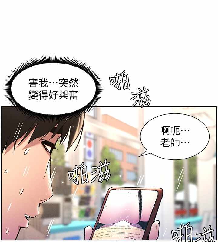 第99张