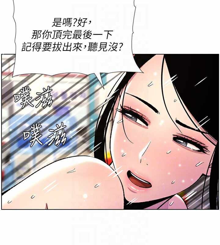 第107张