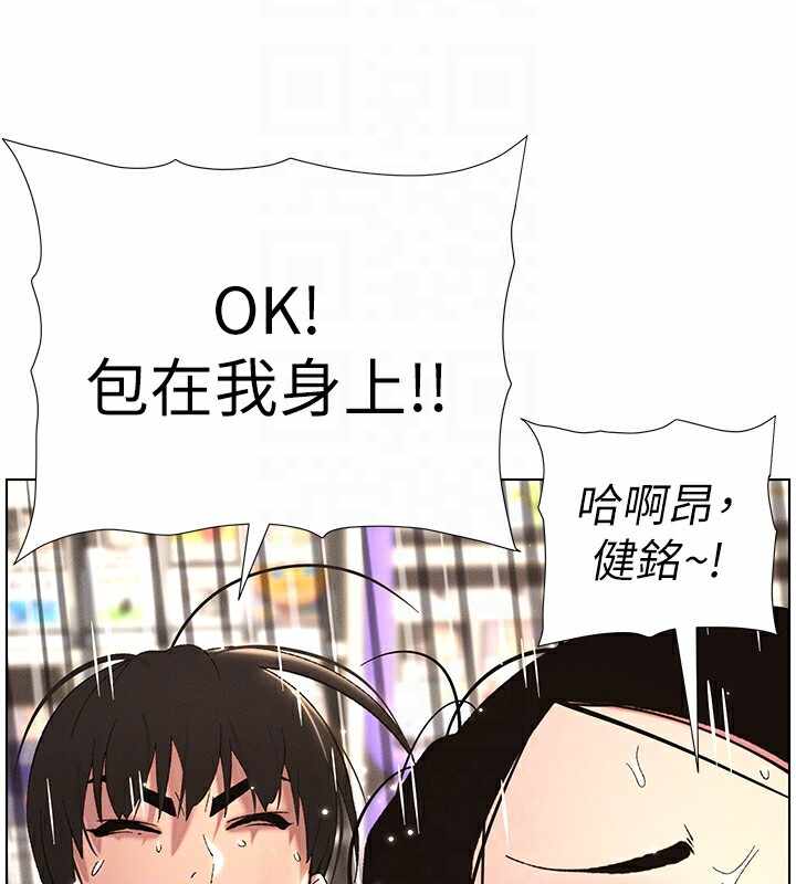第110张