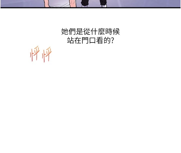 第39张