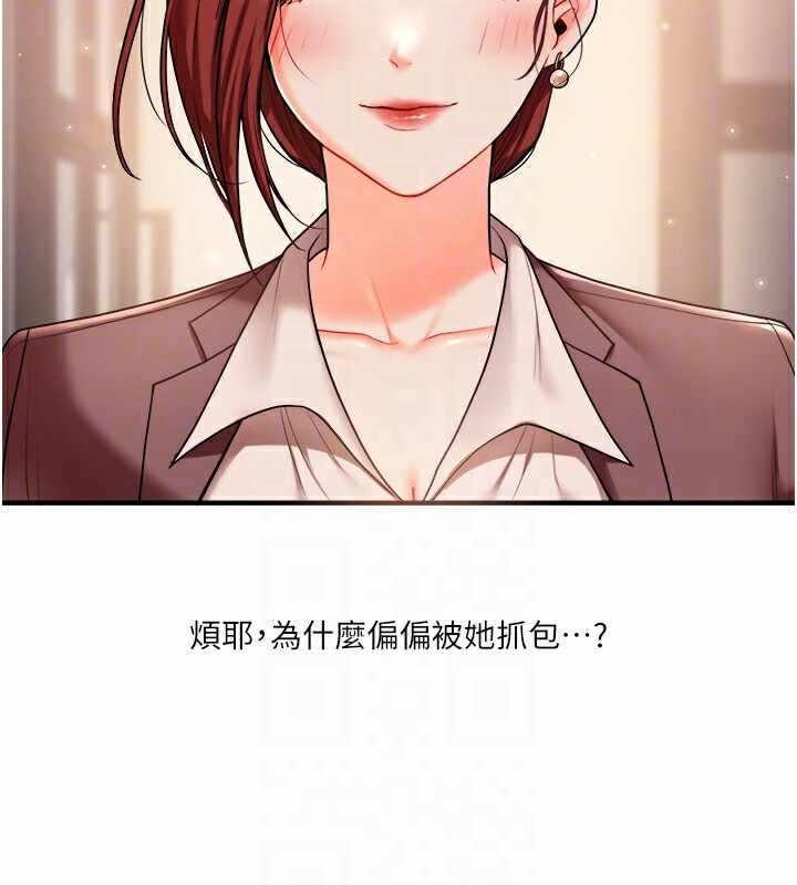 第44张