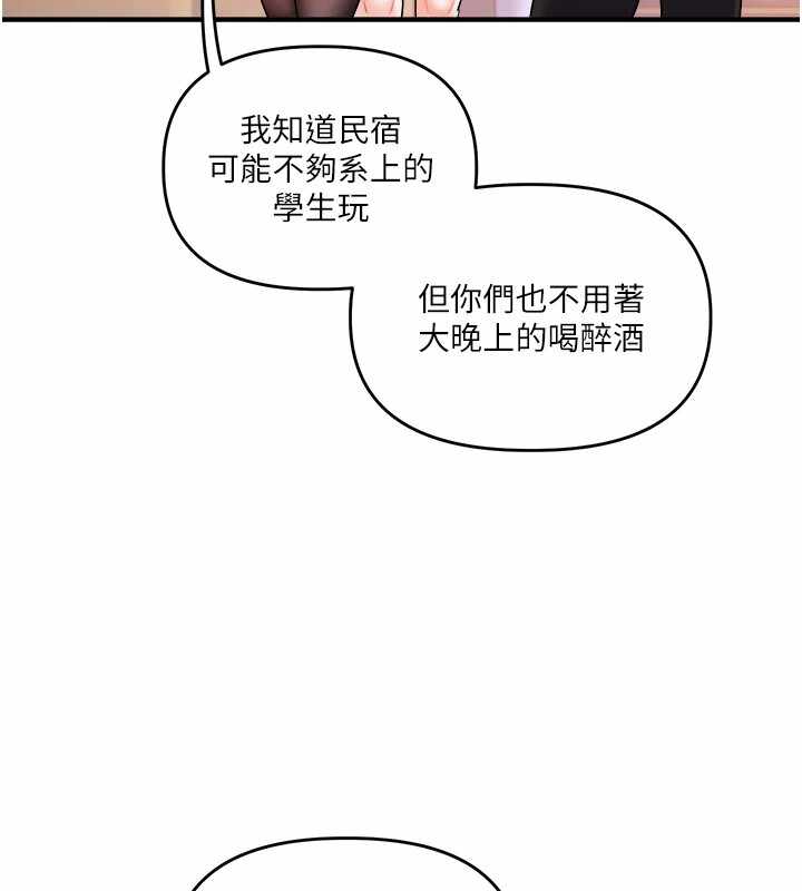 第50张
