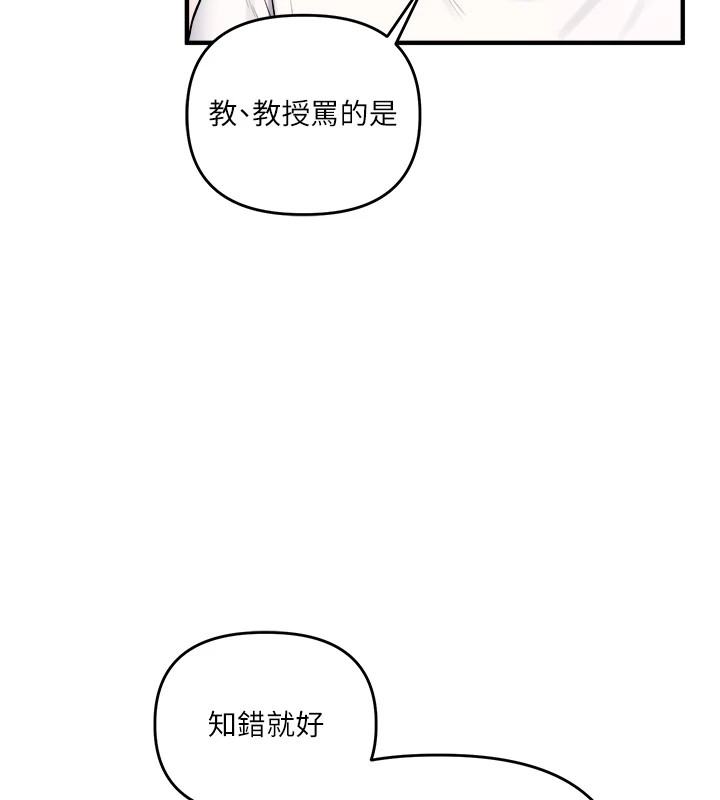 第54张
