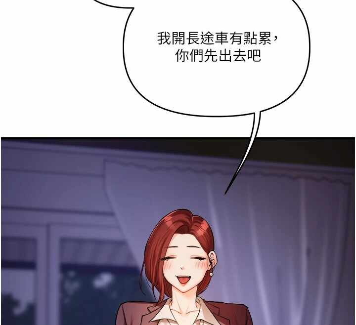 第55张
