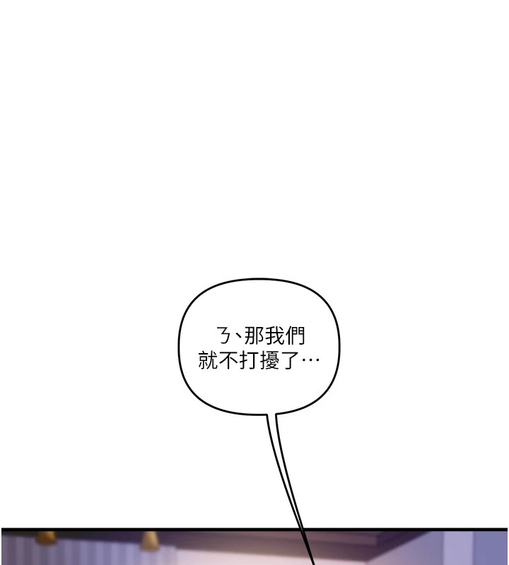 第61张
