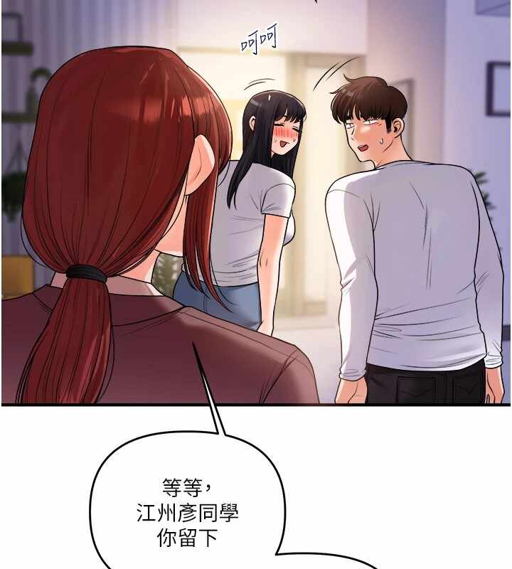 第64张