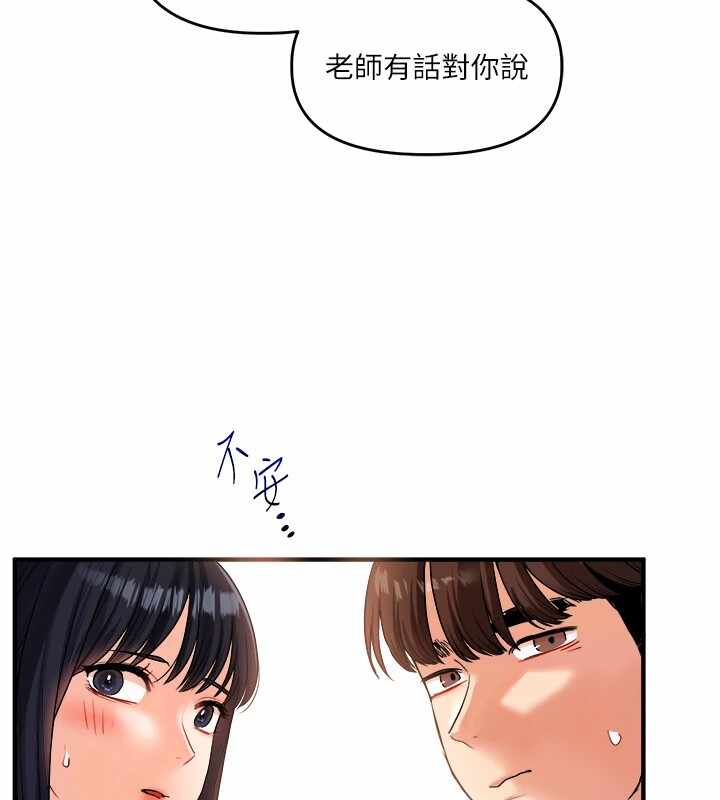 第66张
