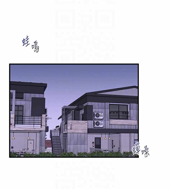 第71张