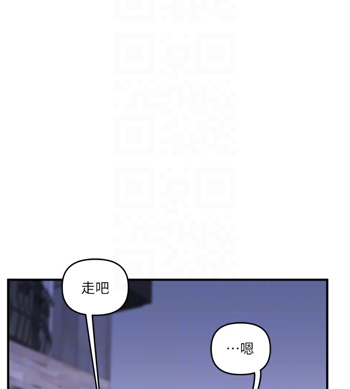 第74张