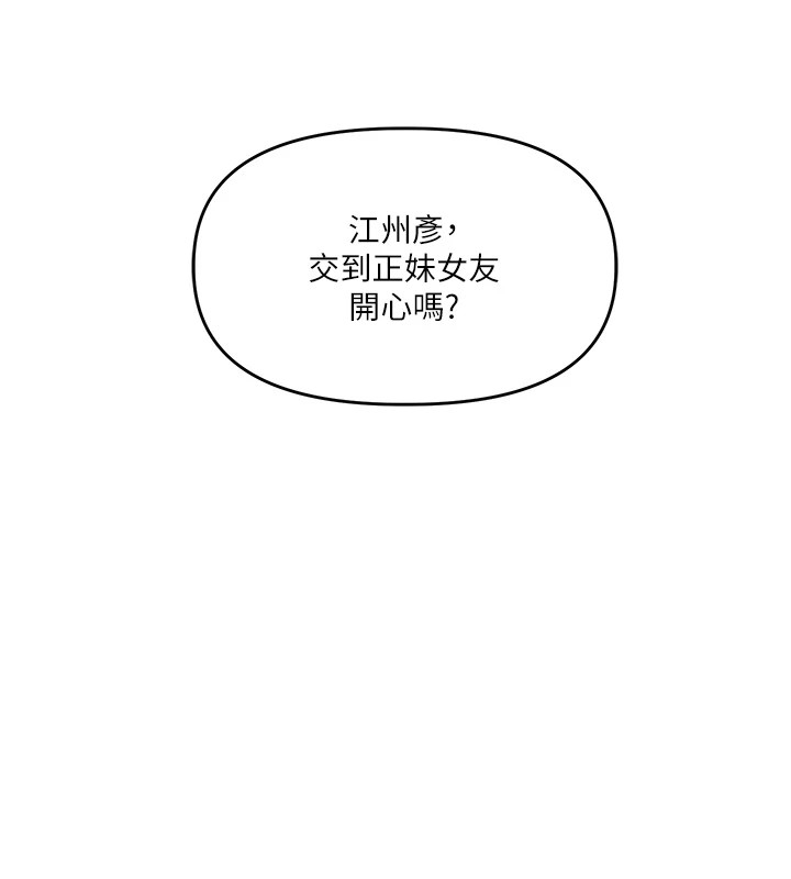 第78张