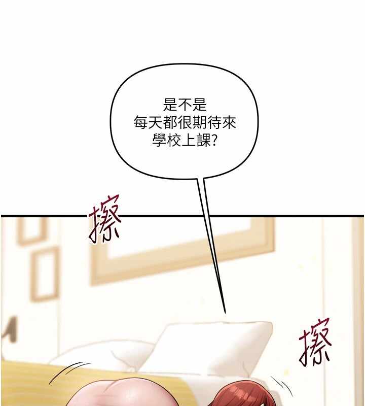 第79张
