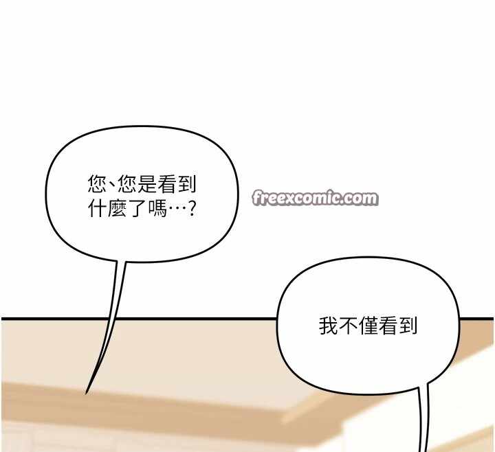 第84张